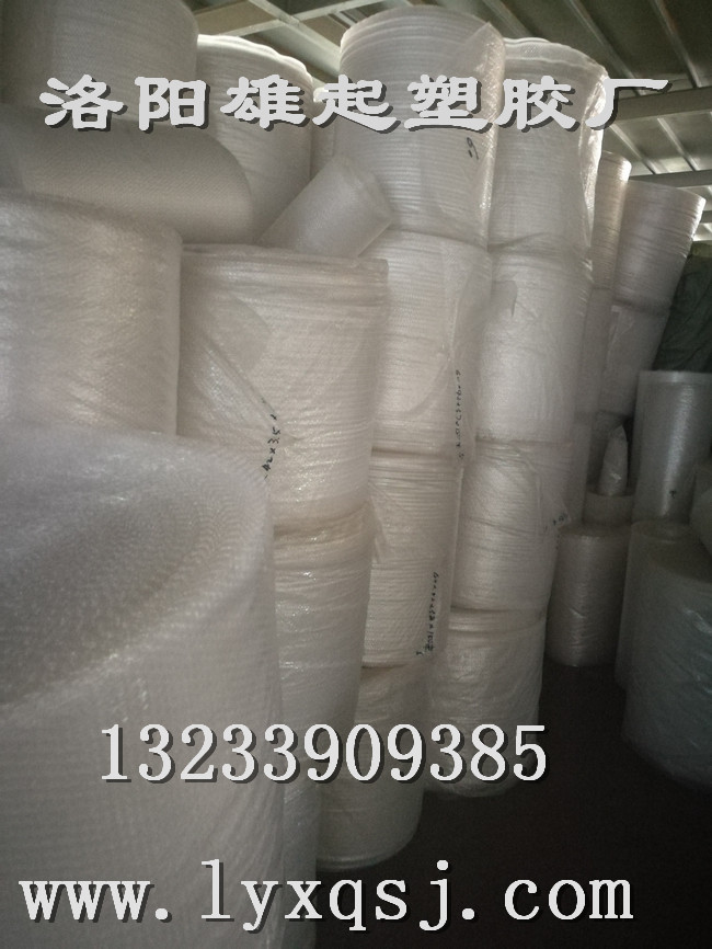 解壓神器——洛陽氣泡膜