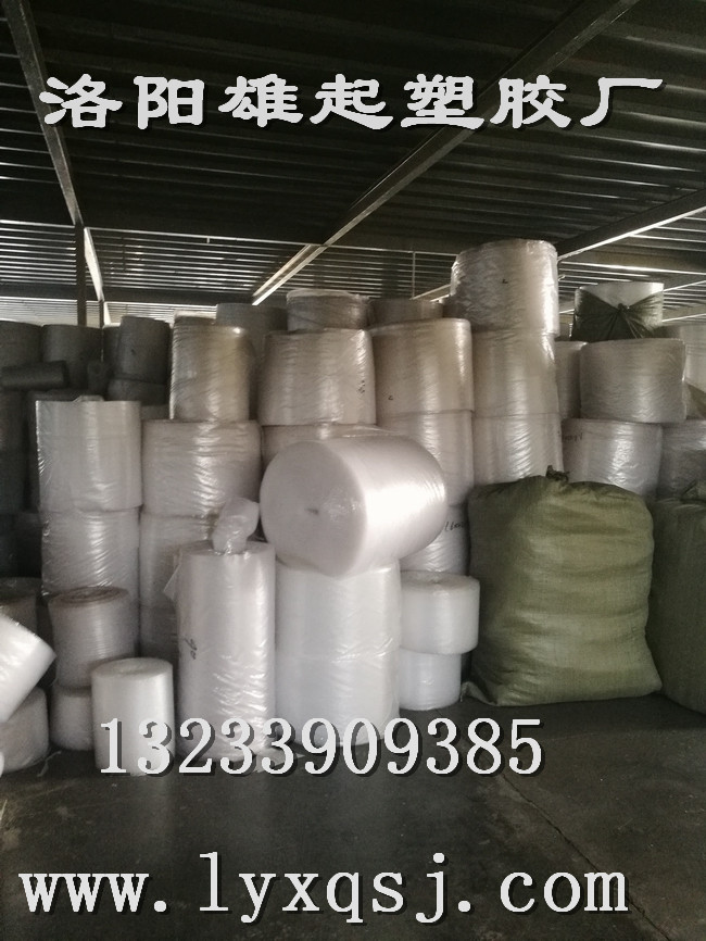 洛陽EPE珍珠棉生產(chǎn)廠家分析珍珠棉復合產(chǎn)品的分類有哪些