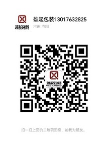 河南珍珠棉_河南EPE珍珠棉_珍珠棉異型材廠家直銷_洛陽市雄起塑膠廠